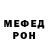 МЕТАДОН VHQ Kai Zhong