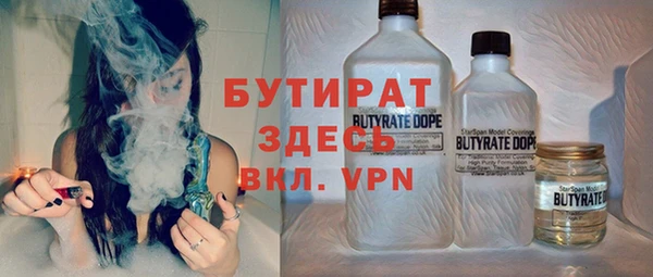 гашиш Козловка
