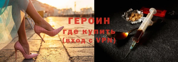 гашиш Козловка