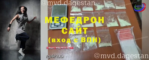 гашиш Козловка