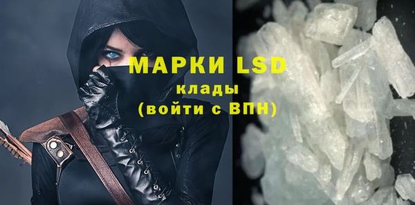 гашиш Козловка