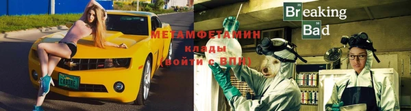 хмурый Кодинск