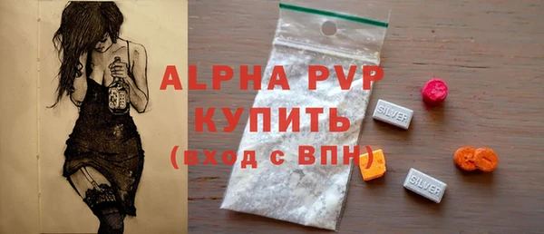 кокаин колумбия Козельск