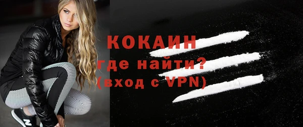 хмурый Кодинск
