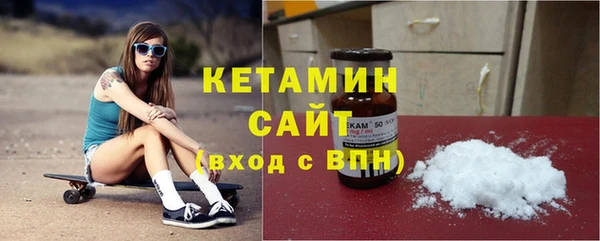 гашиш Козловка