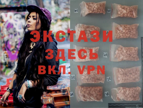кокаин колумбия Козельск