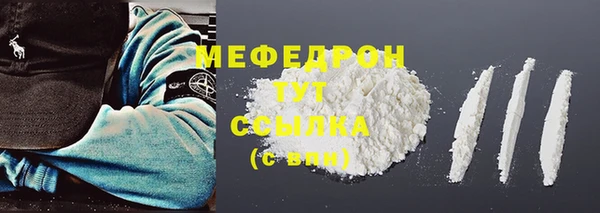 гашиш Козловка