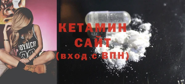 кокаин колумбия Козельск