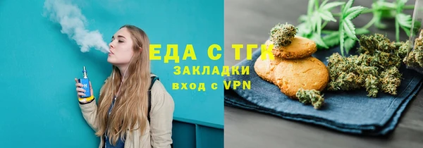 кокаин колумбия Козельск