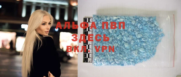 кокаин колумбия Козельск