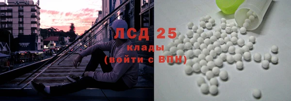 гашиш Козловка
