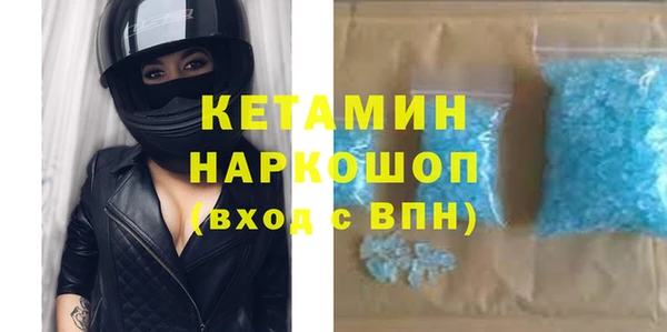 кокаин колумбия Козельск