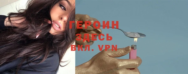 гашиш Козловка
