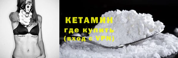 кокаин колумбия Козельск