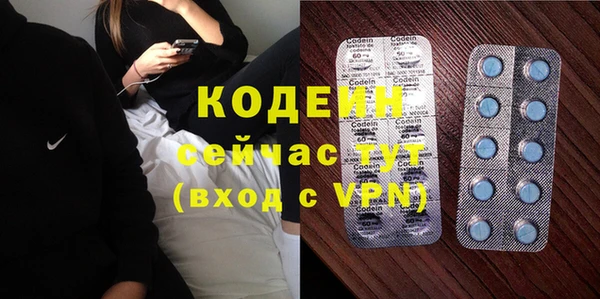 кокаин колумбия Козельск