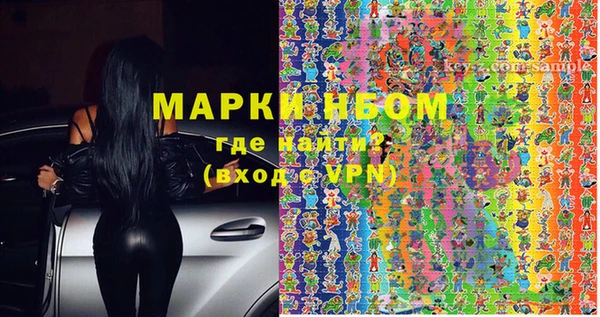 гашиш Козловка