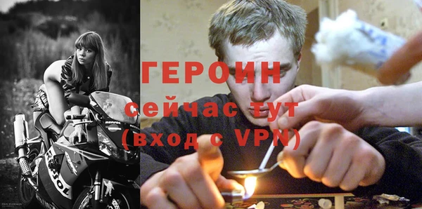 кокаин колумбия Козельск