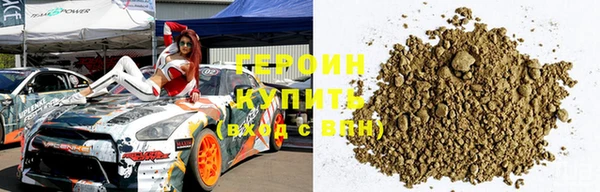 хмурый Кодинск