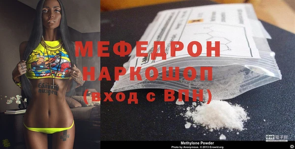 хмурый Кодинск