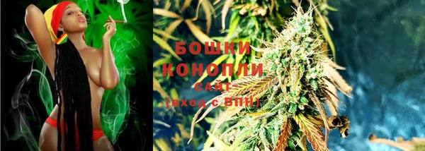 гашиш Козловка