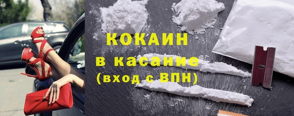 хмурый Кодинск