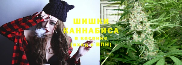 кокаин колумбия Козельск