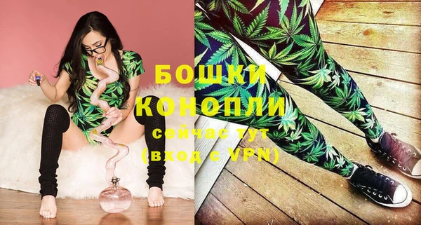 кокаин колумбия Козельск