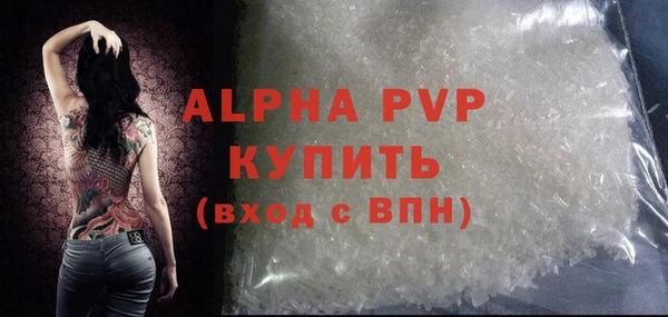 кокаин колумбия Козельск