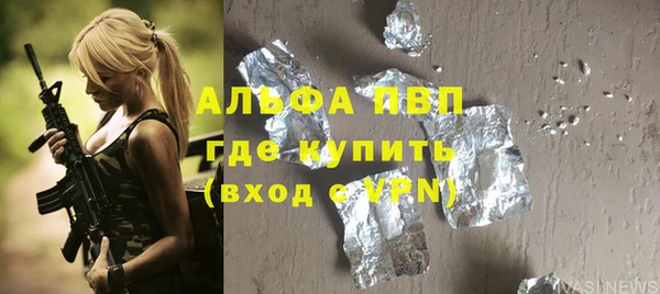 гашиш Козловка