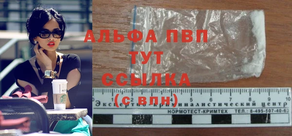 кокаин колумбия Козельск