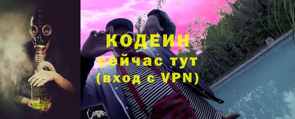 гашиш Козловка