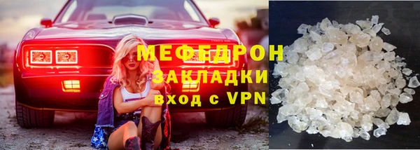 хмурый Кодинск