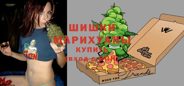 кокаин колумбия Козельск
