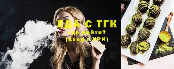 кокаин колумбия Козельск
