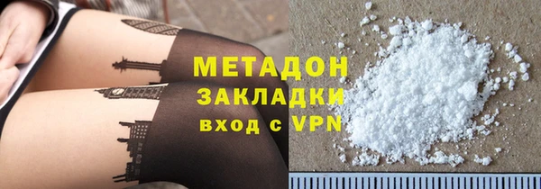 кокаин колумбия Козельск