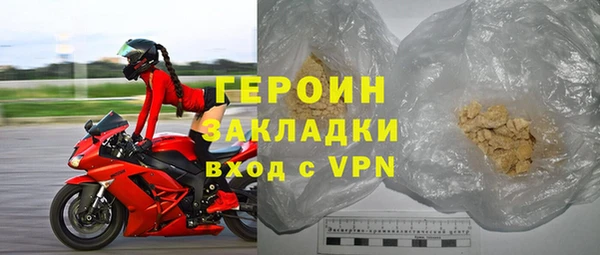 гашиш Козловка