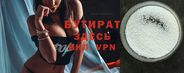гашиш Козловка