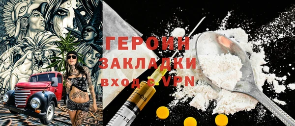 хмурый Кодинск