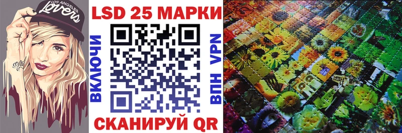 Купить  Видное  Наркотические марки 1,8мг 
