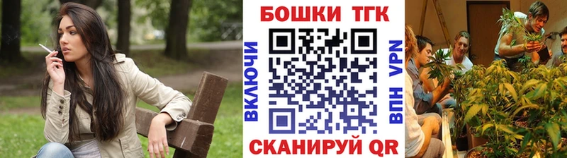 Канабис сатива  Купить где  Видное 